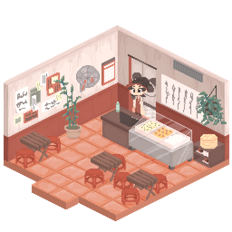 Full view of the shop