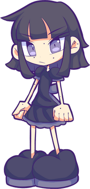 Cookie